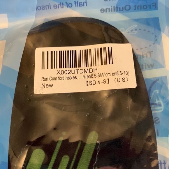 Supinserts insoles BUNDLE of two unisex. Size Men 6.5-8/Women 8.5-10.  Crosspost - Picture 9 of 11